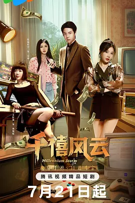 夸克电影完整版观看-4399看片BD在线天堂新版