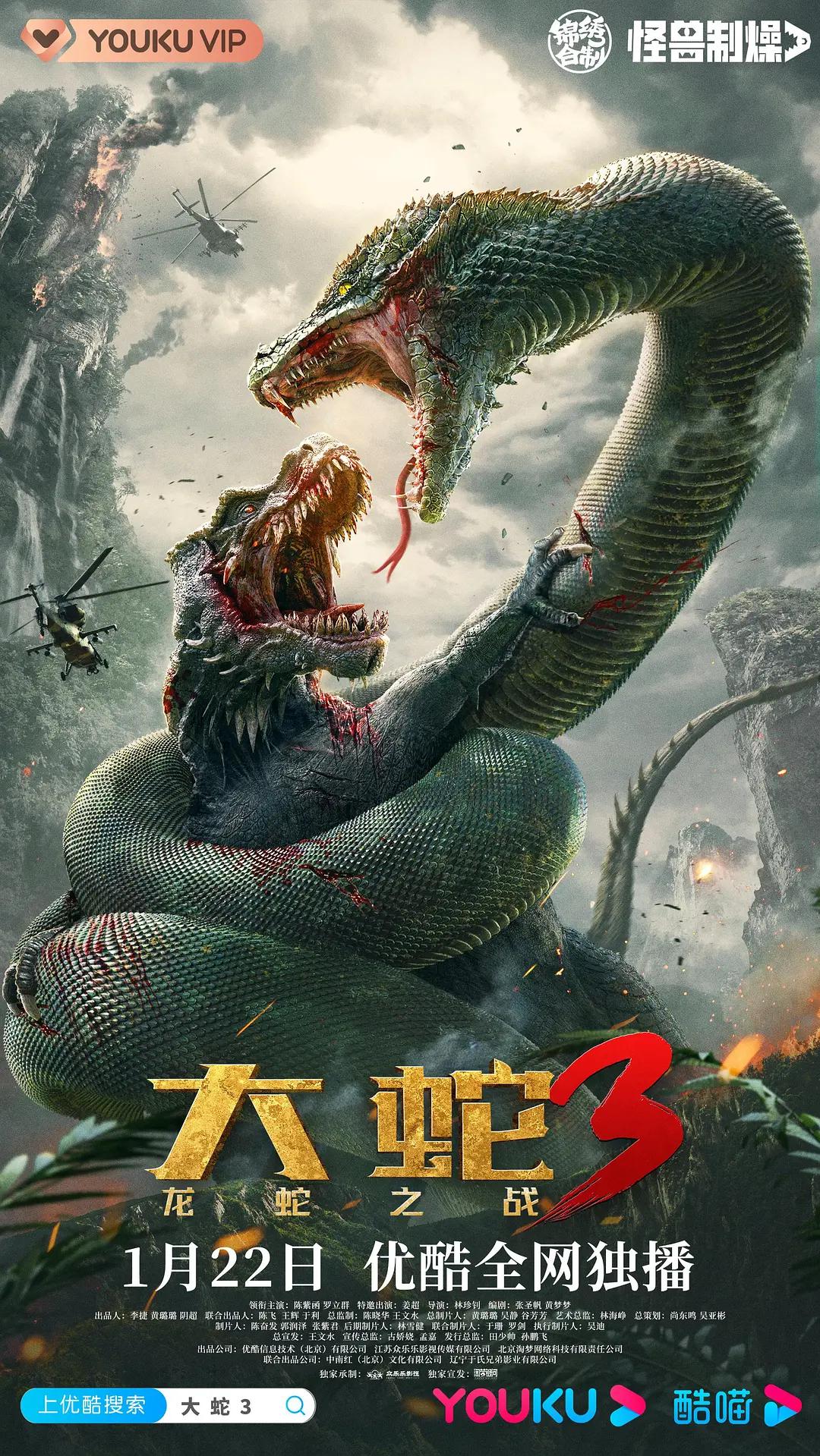 精品在线视频播放