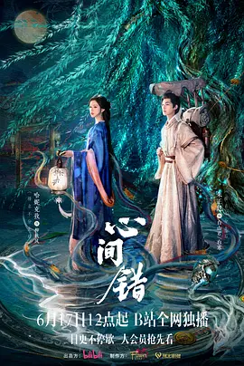 午夜dv内射一区二区 - 1080神马影院在线