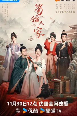 亚洲国产精品综合久久久网络