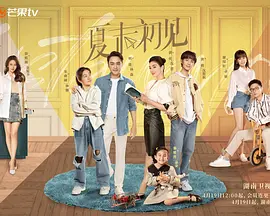 99国产精品永久免费视频
