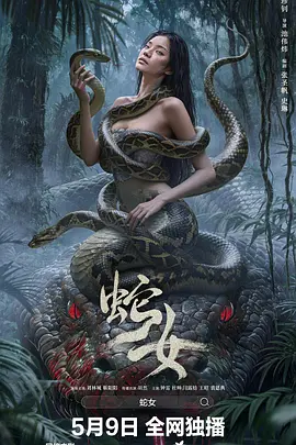 最精品精久久综合_久久综合亚洲鲁鲁九月天_九一无码中文字幕久久无码_亚洲最大黄片免费在线观看