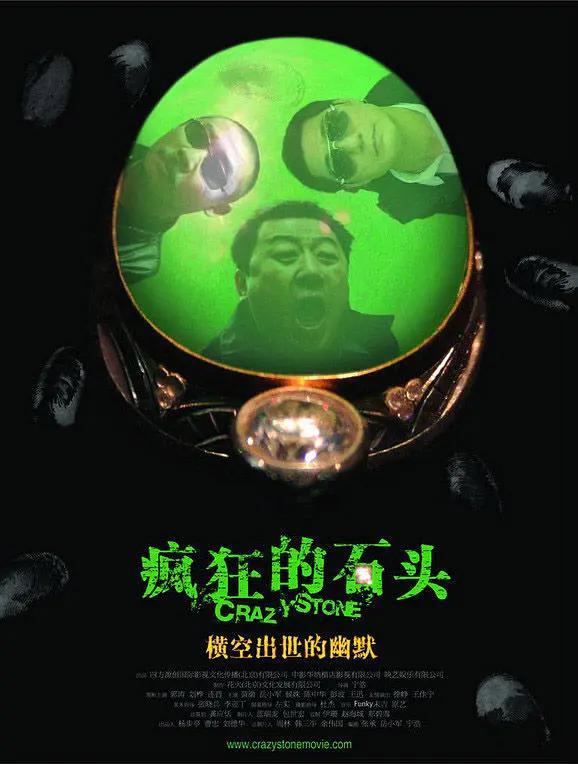 人人做天天爱夜夜爽