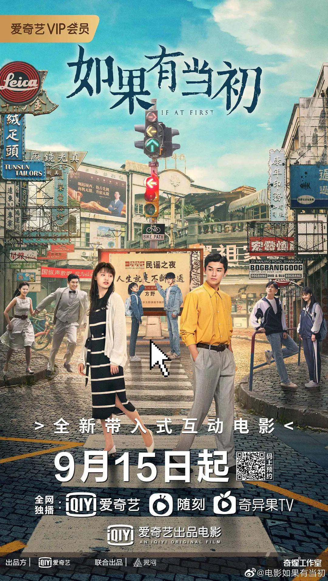 久久免费99精品久久久久久_乱色精品无码一区二区国产盗_精品国产乱码一区二区三区麻豆_精品久久久久久久一区二区伦理_精品国产成人a区在线观看_国产成人无码区免费内射一片色欲_国产成人精品高清在线观看99_国产三级精品三级在线观看_免费a级毛片无码无遮挡 - 1080P免费观看视频