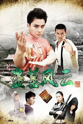 精品人妻一区二区三区四区在线
