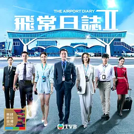 亚洲第一天堂无码专区