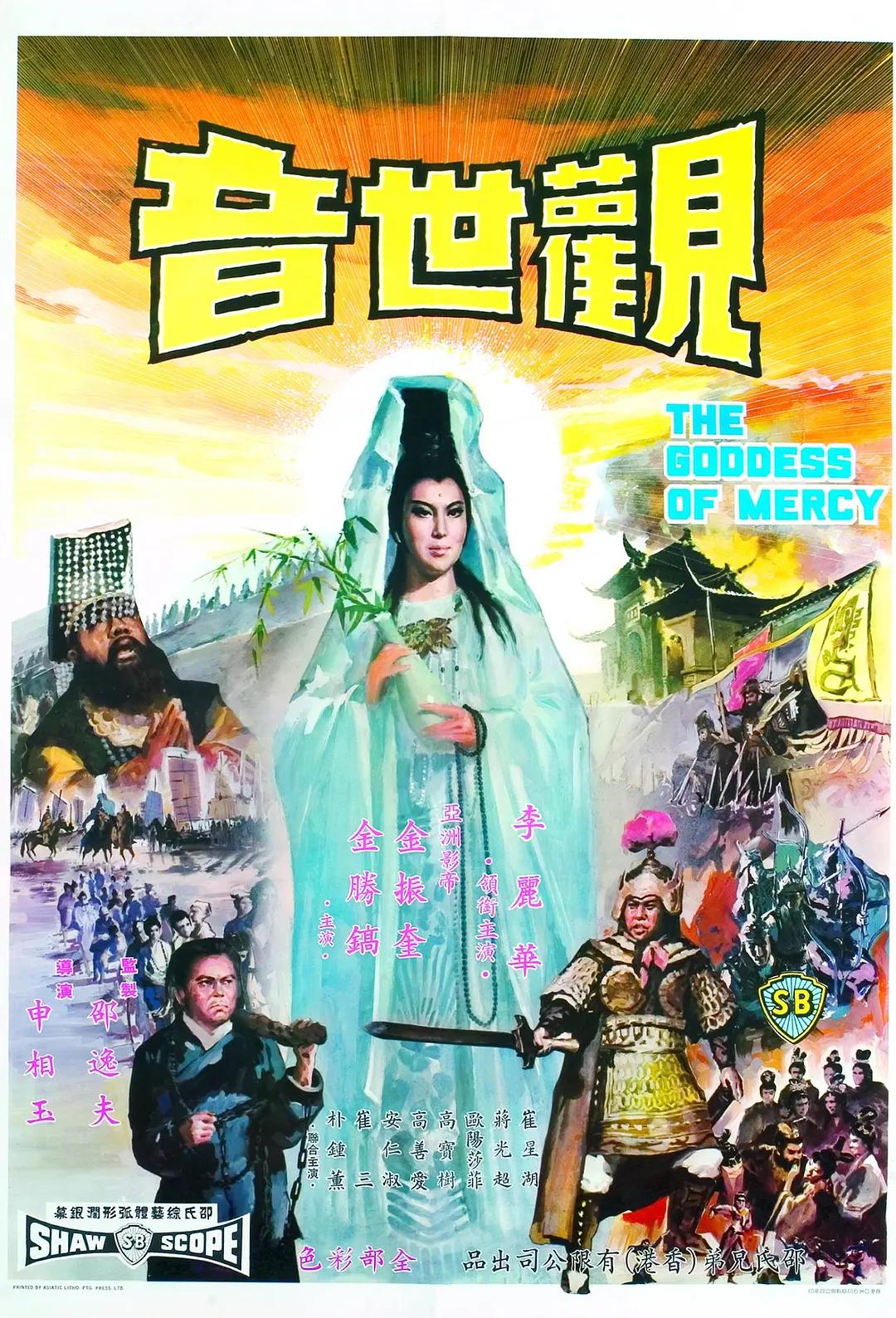 国产成年无码片在线观看