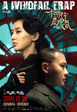 国产黄a三级三级三级看三级-国产a级毛片久久久久久精品-a级毛片无码久久精品免费-中文字幕日韩三级片-中国婬乱a一级毛片多女-亚洲一级av无码毛片久久精品 - BD完整视频观看