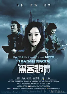 亚洲人成在线观看网站无码