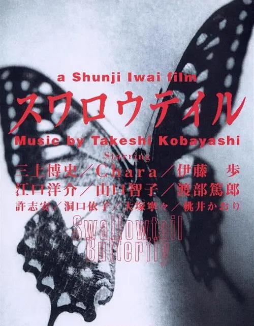 国产高清自拍视频