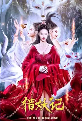 无码狠狠躁久久久久久久資訊