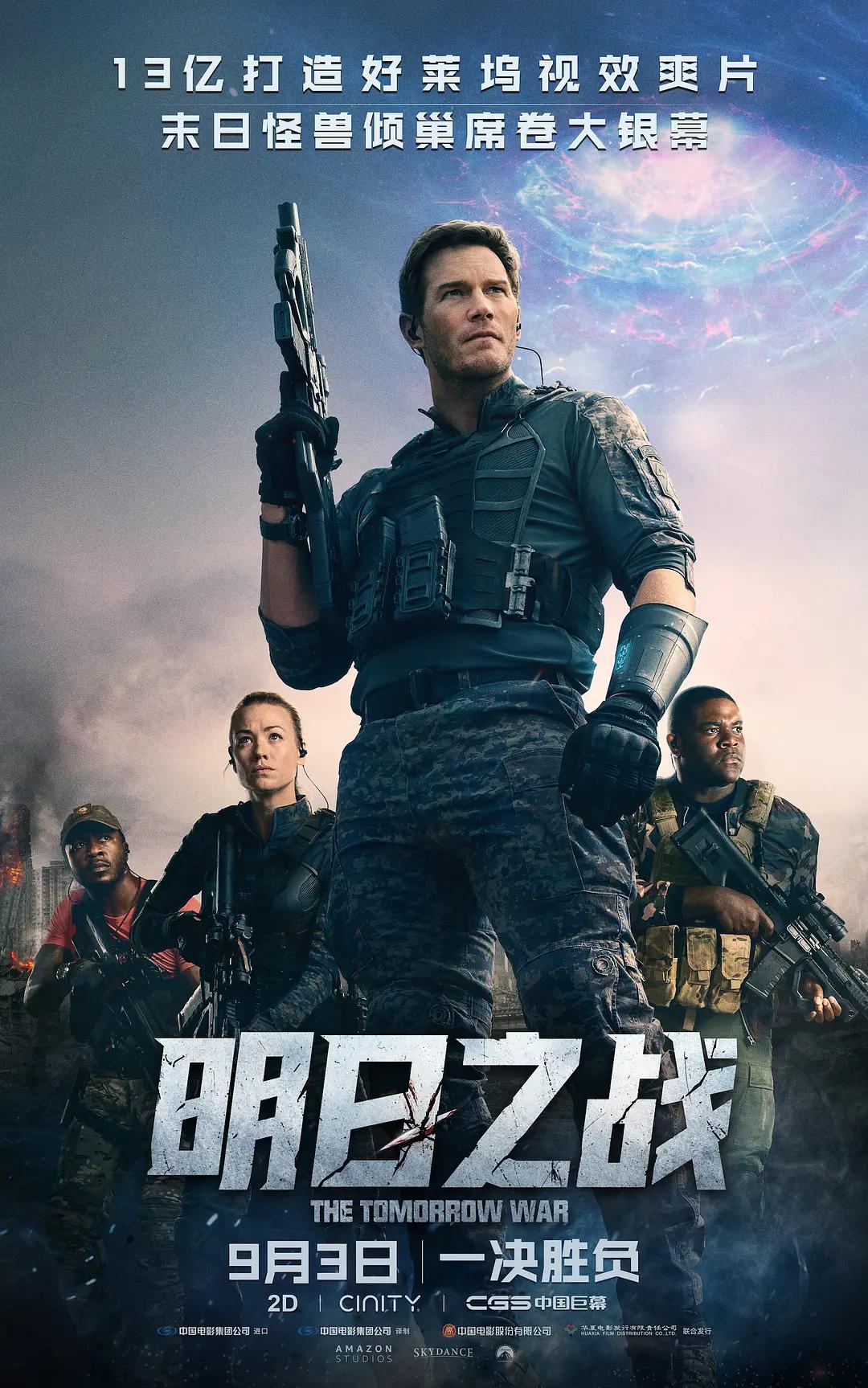 天天爽夜夜爽夜夜爽精品视频,国产综合色香蕉精品五夜婷,人人妻人人澡人人爽人人精品蜜桃,国产又粗又大的成人片在线观看 - 高清电影在线看