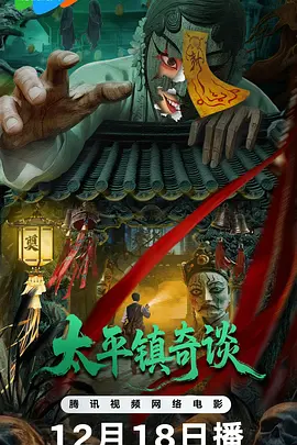 文轩探花高冷