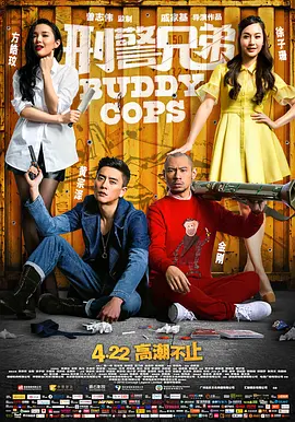儿媳妇 水这么多还说不要
