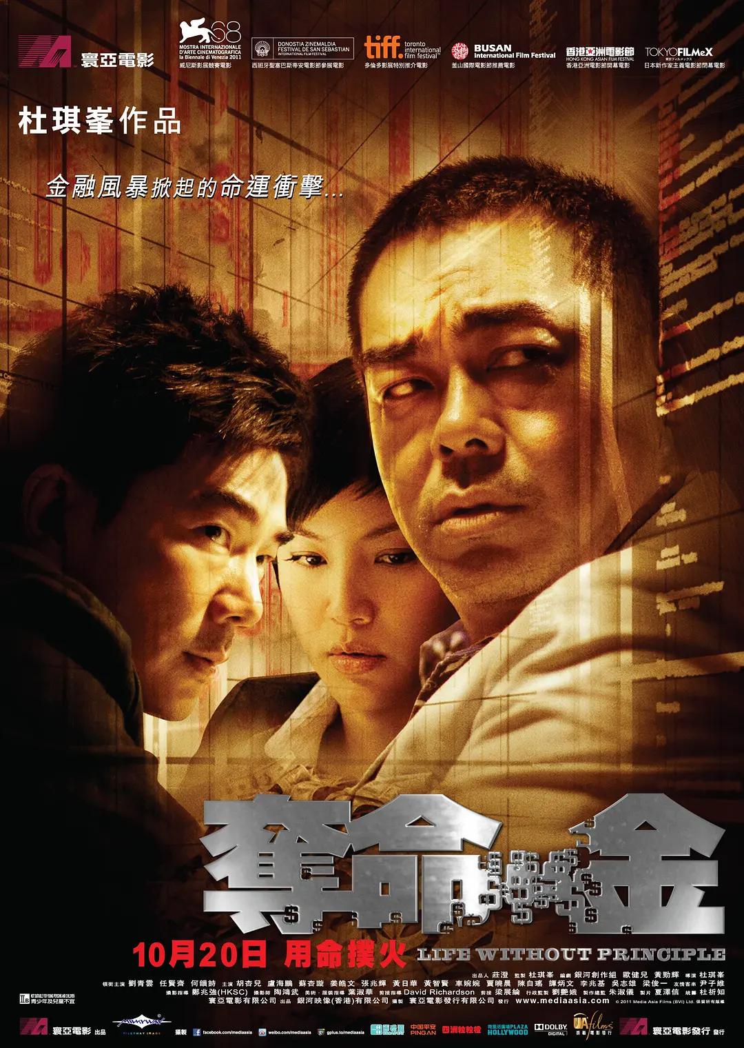 国产福利视频一区二区三区在线观看