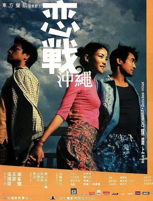 色欧美精品视频在线播放