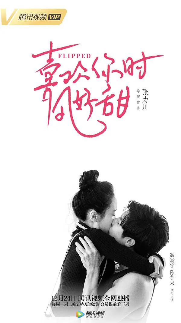 国内精品一区二区2021在线 - 超清免费观看最新