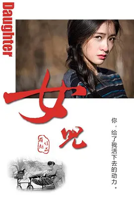 在线观看亚洲欧美日韩