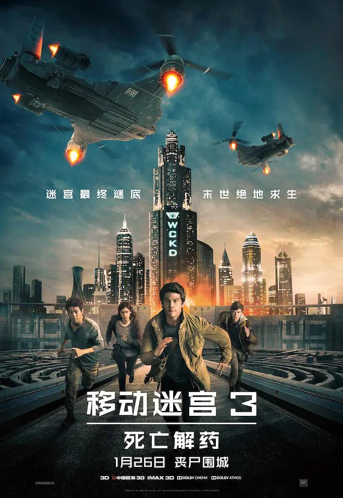 中国亚洲欧美一级黄色大片在线播放