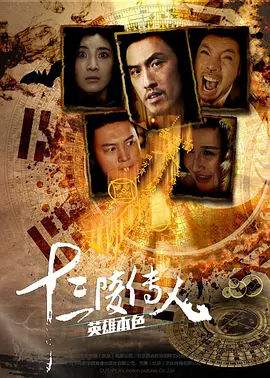 欧美成人精品欧美一级乱黄