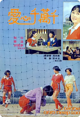 欧美在线看免费ⅴa