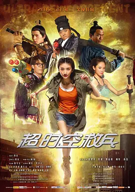 欧美+日韩+国产+无码+小说