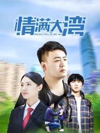 国精品无码人妻一区二区三区