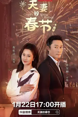 免费视频在线观看