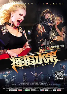欧美日韩福利电影一区二区三区四区