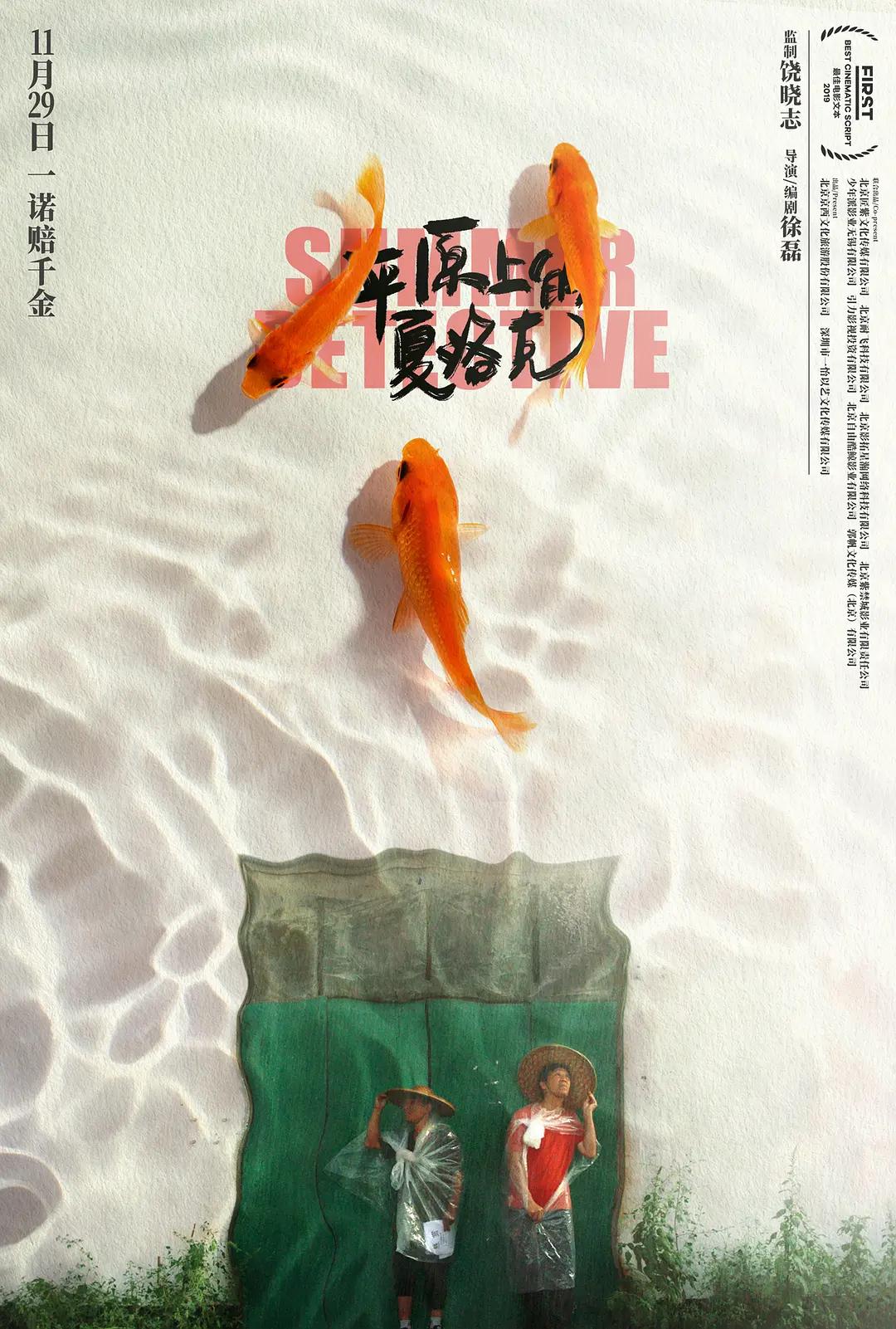 亚洲av永久青草无码精品