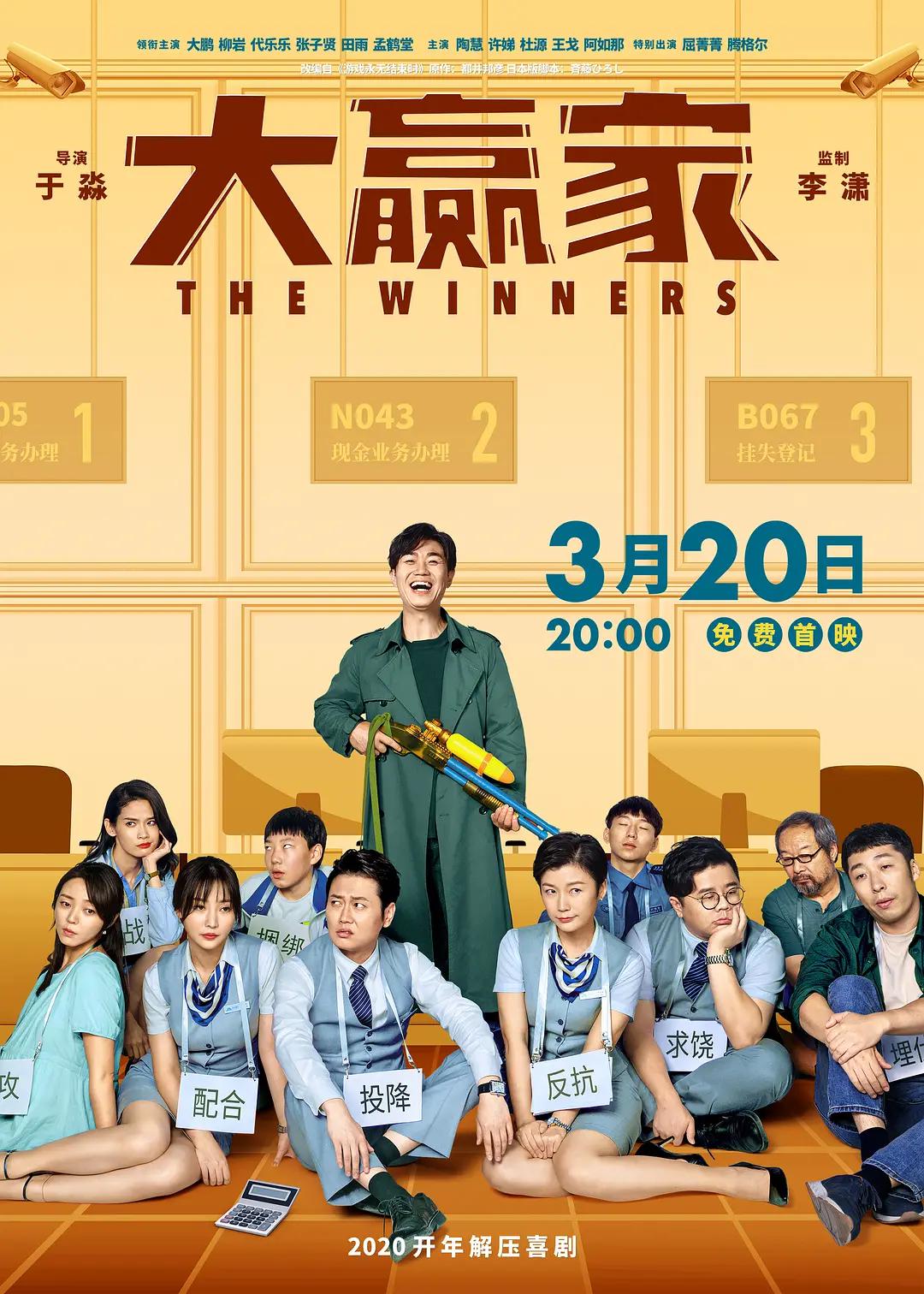 日产精品一区二区