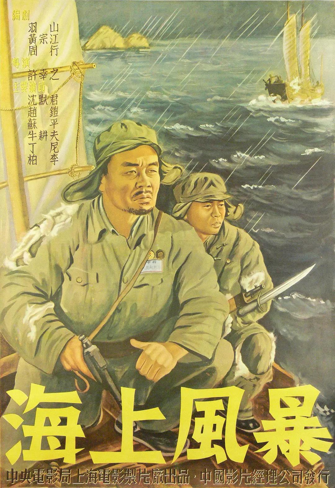色欲AV久久一区二区三区