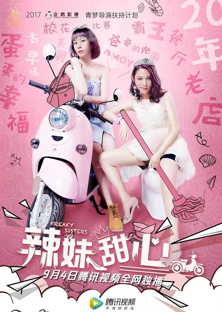 两女女百合互慰av赤裸无遮挡
