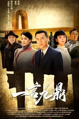久久91亚洲精品中文字幕