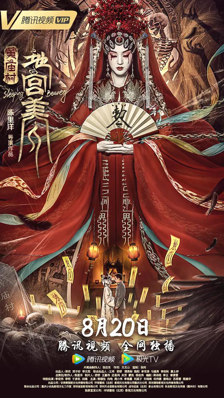 2021年精品国产福利在线,大陆极品少妇内射aaaaaa,亚洲va中文在线播放,丝袜精品人妻自慰喷白浆一区,狠狠躁18三区二区一区 - 超清免费观看最新