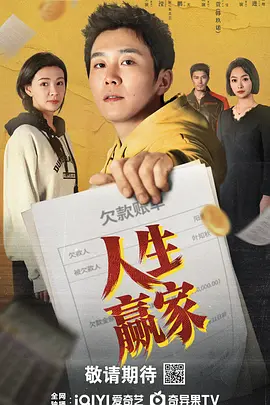 精品精品国产自在久久