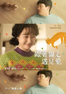 久久九九有精品国产23 - BD国语在线视频播放