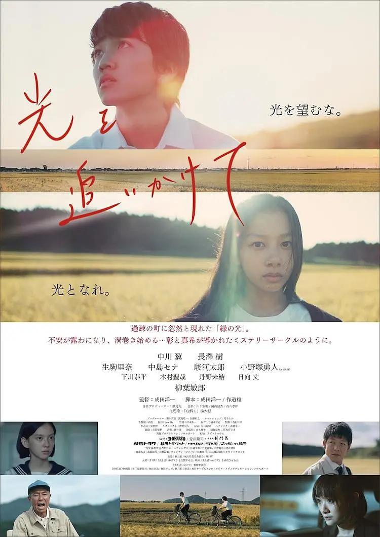 hot亚洲欧美日韩精品久久视频在线播放,国产高清在线精品一区免费97,国产亚洲日产在线,a毛片免费全部播放视频,a毛片免费全部播放无风险,a毛片免费在线观看 - DVD在线观看