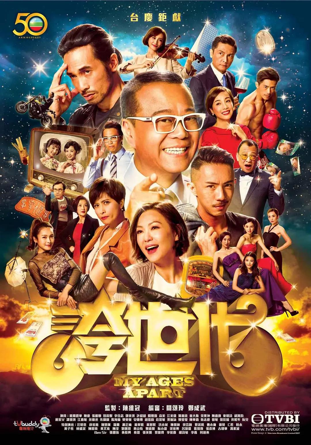 综合九九九九综合金发天国
