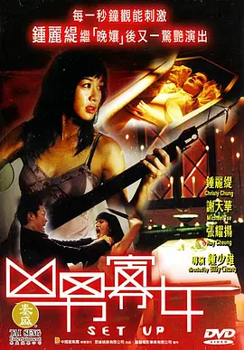 亚洲欧美一区二区三区久本道,国产高清在线精品一区二区,欧美精品三区,三级国产精品,欧美三级不卡在线观看视频,欧美久久亚洲精品,日韩高清成人毛片不卡