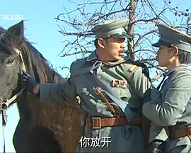 伊人久久大香线蕉综合高清