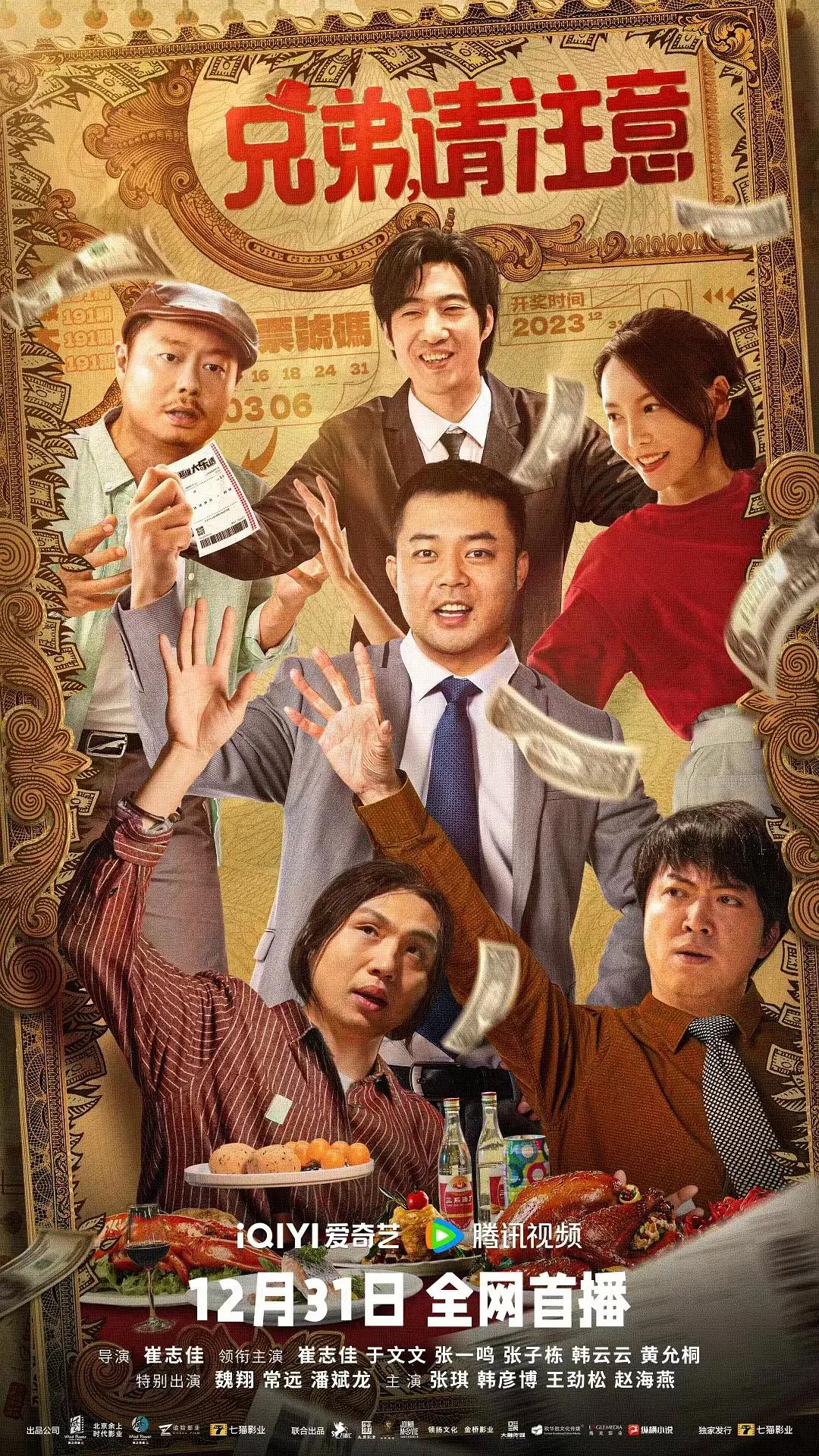 日本a∨精品一区二区三区