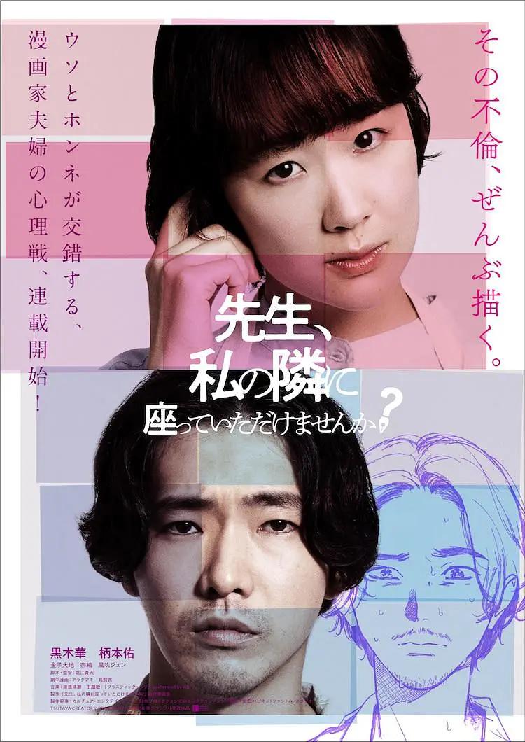 国产免费无码一区二区视频,无码精品国产va在线观看,99香蕉国产精品偷在线观看,超碰97久久国产精品牛牛 - BD国语在线观看完整版