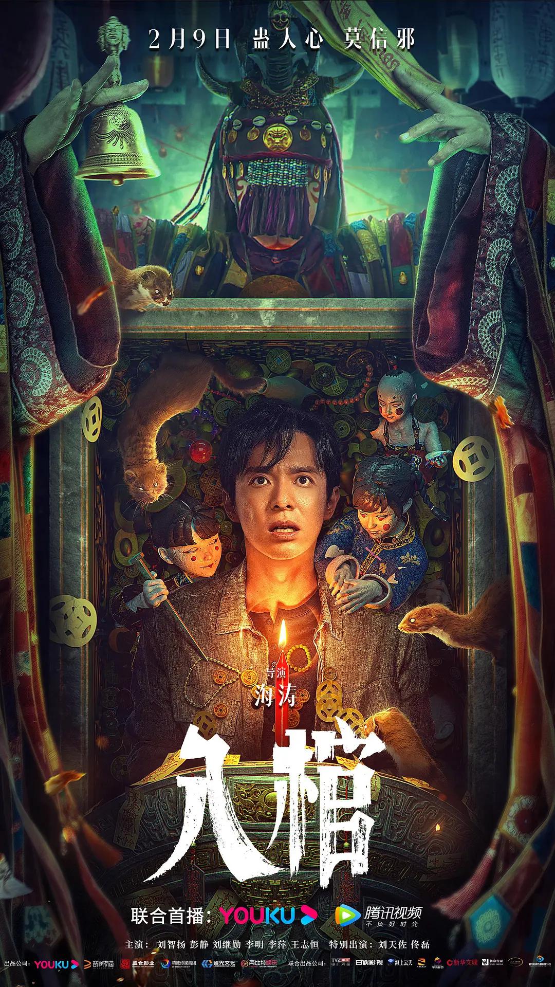 国产毛片在线