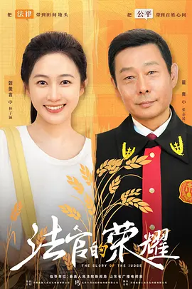 操作非常简单