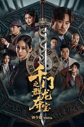 国产亚洲一区二区手机在线观看