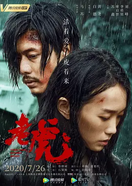 亚洲国产精品人人做人人爽