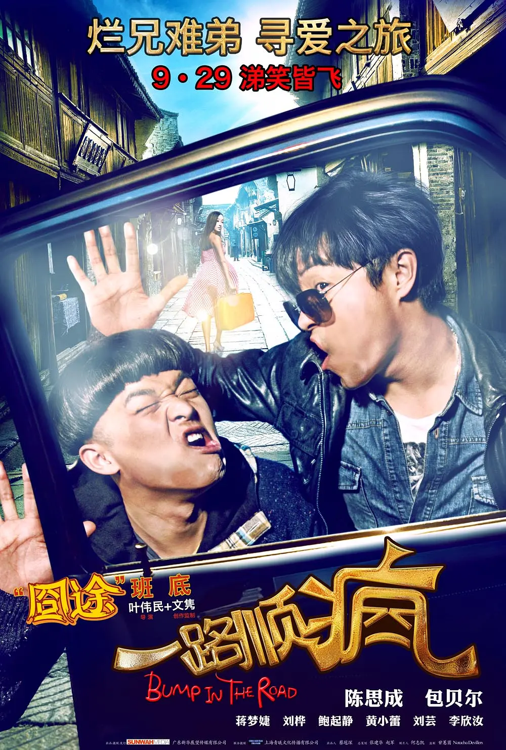亚洲中文字幕天堂