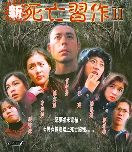 国产精品久久久久久久