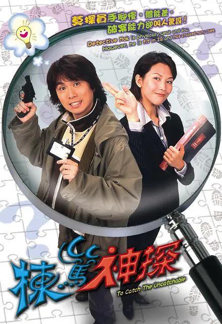欧美日韩国产成人高清视频